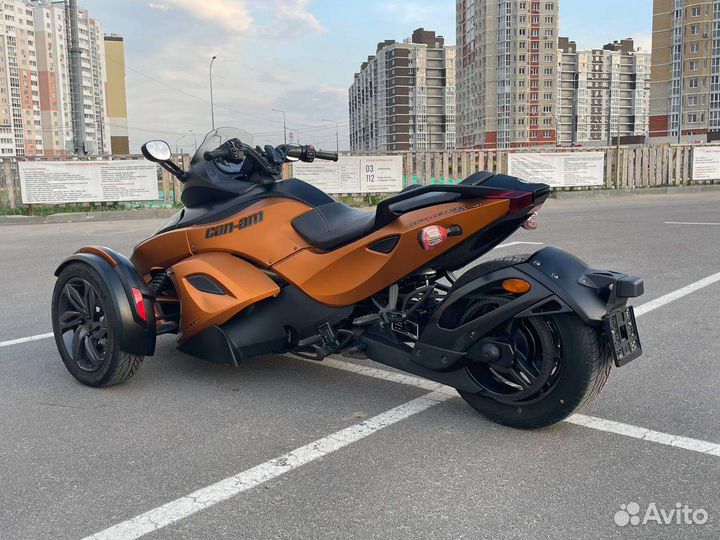 BRP CAN-AM spyder RSS