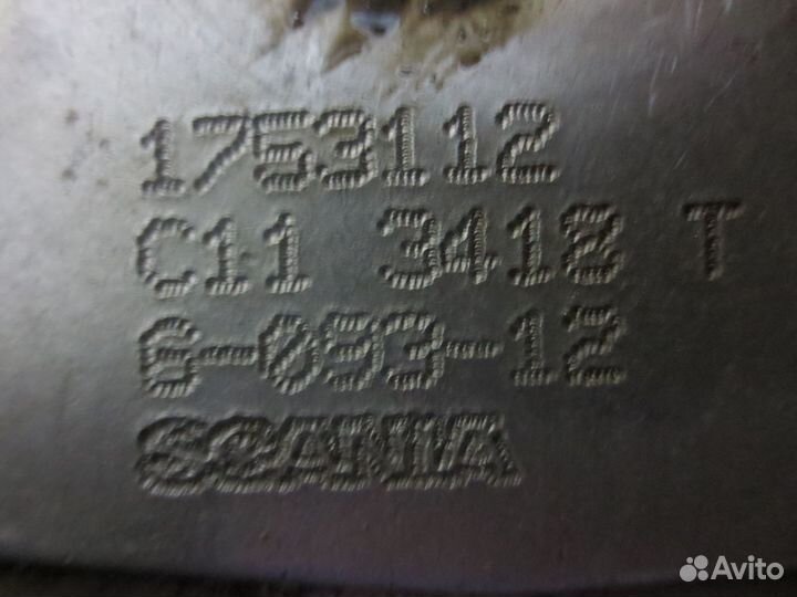 Теплообменник Scania 1753112