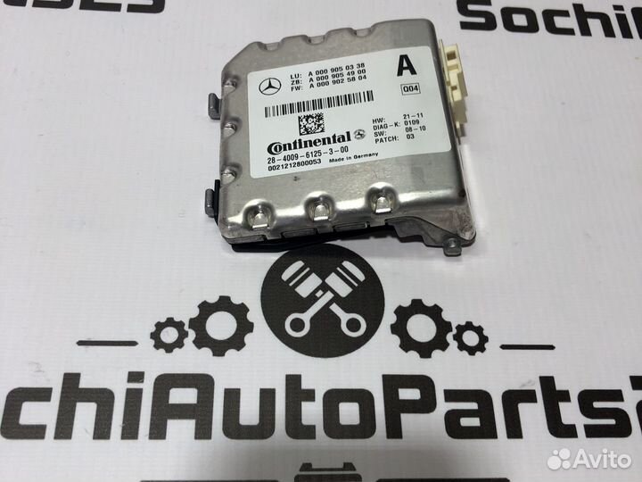 Универсальная камера Mercedes C, W204