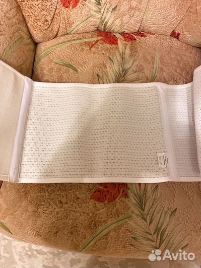 Бандаж поддерживающий