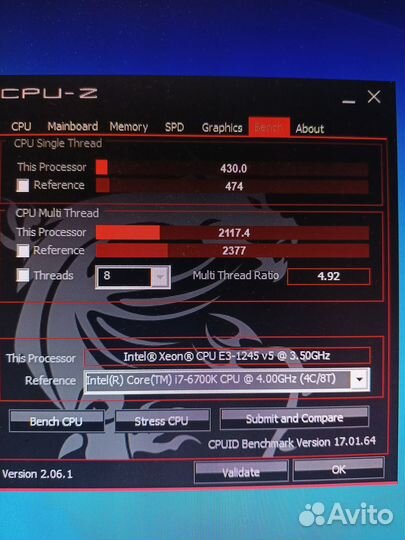 Системный блок Intel+Nvidia с SSD для игр