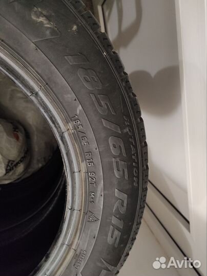 Pirelli Ice Zero 185/65 R16