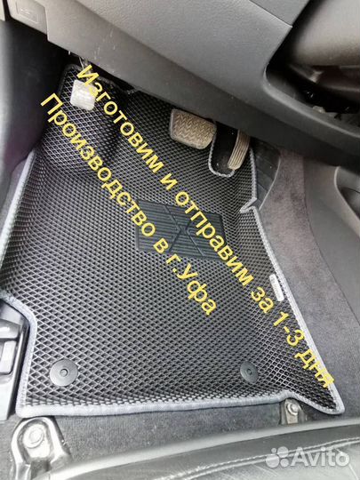 Ева коврики EVA Volkswagen с бортом автоковрики эв