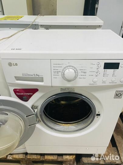 Стиральная машина LG direct drive 5.5