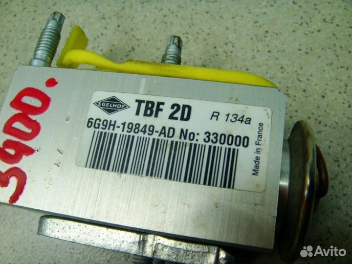 Клапан кондиционера Ford Mondeo 4