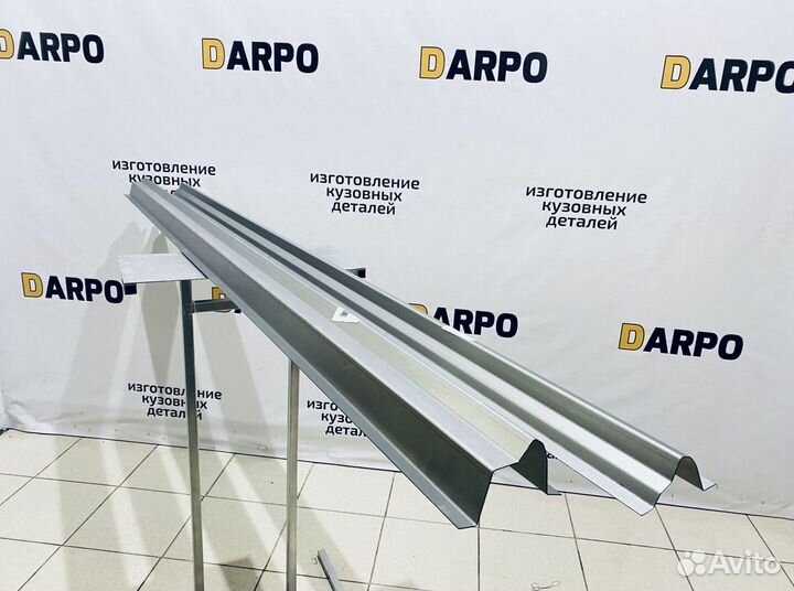 Пороги для Ford Transit (2000-2020)