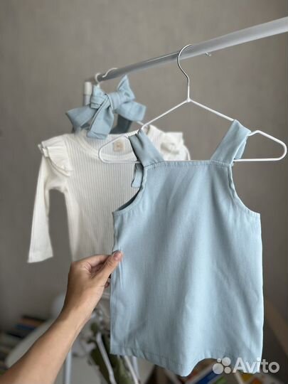 Комплект для фотосессии