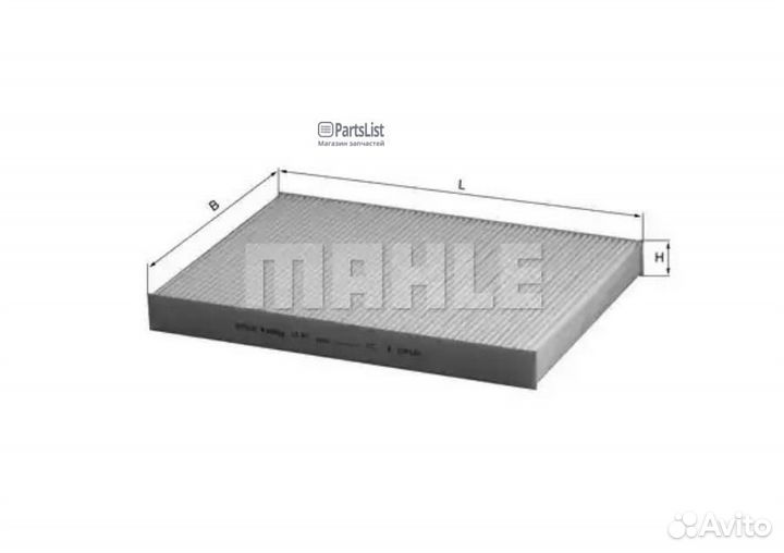 Mahle LA93 Фильтр