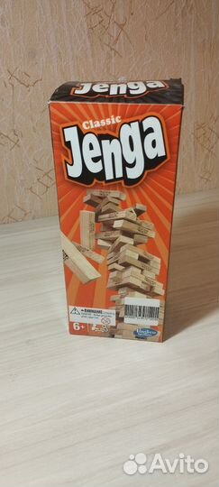 Jenga Classic