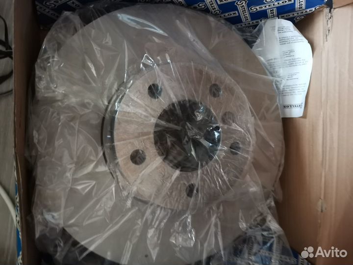 Диски тормозные для BMW Honda Acura