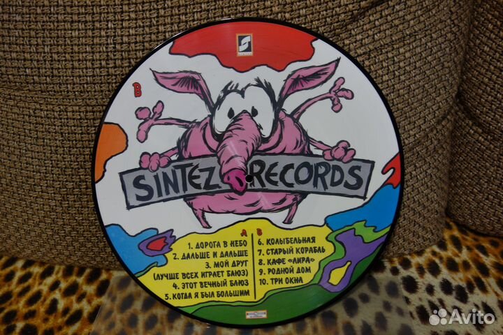 Машина Времени - Unplugged LP (picture vinyl)