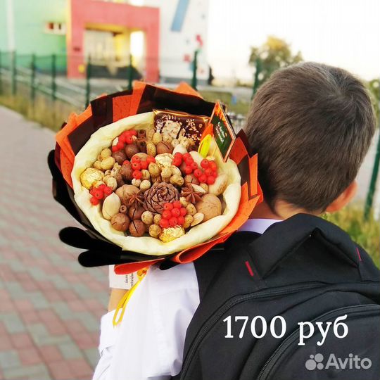 Съедобный букет. Букет из орехов