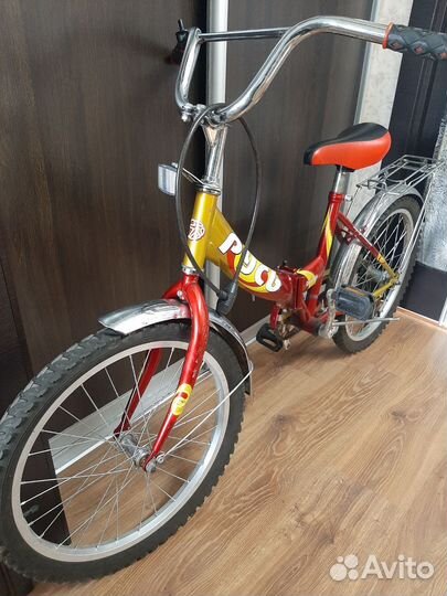 Велосипед подростковый 20 бу
