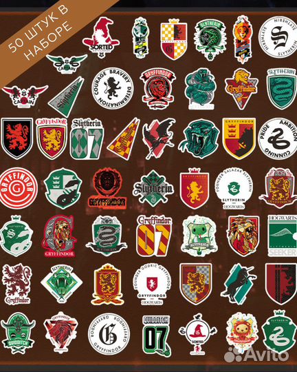 Стикеры Гарри Поттер, Гриффиндор и Слизерин