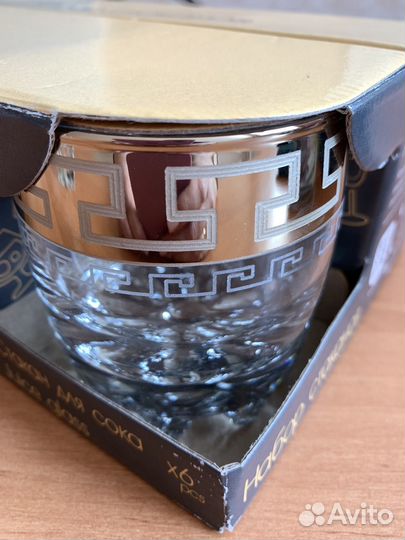 Набор стаканов для сока, воды, коктейлей