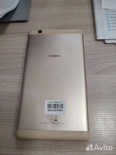 Планшет Huawei Mediapad T3 7.0 3G 8Gb