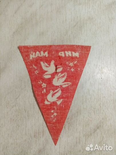 Советский значок 