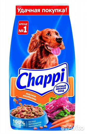 Сухой корм для собак 15кг chappi