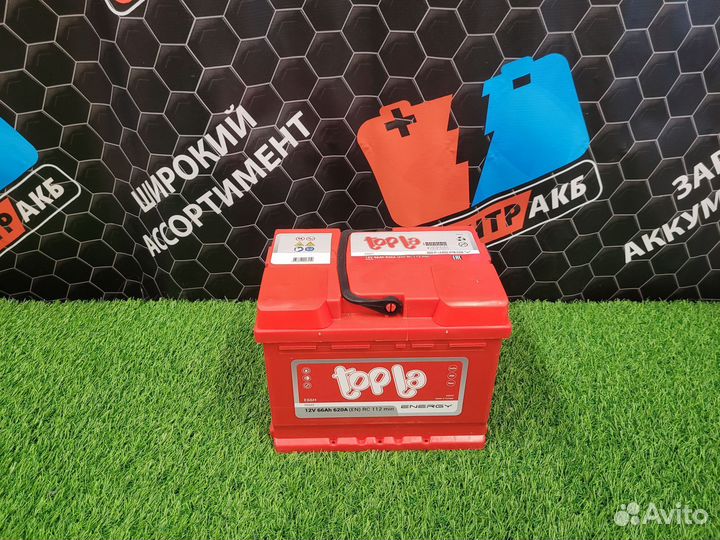 Аккумулятор topla energy 66 Ah о.п