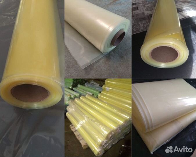 Пленка для растений Светлица 200 мкм, ширина 12 м