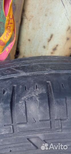 Hankook Dynapro HP RA23 235/75 R16 108H
