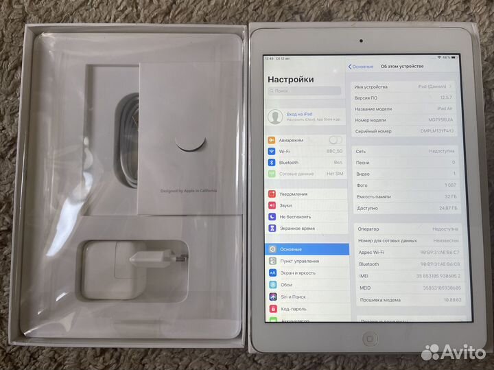 iPad Air Wi-Fi+Cellular