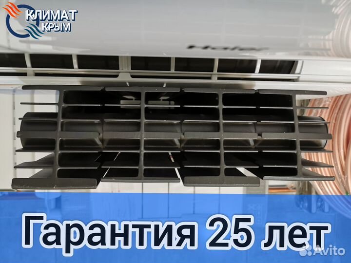 Биметаллический радиатор