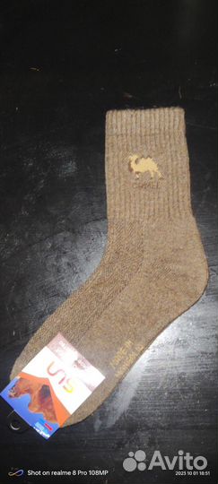 Носки из верблюжьей шерсти