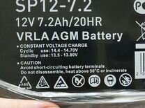 Vrla AGM Battery 12V