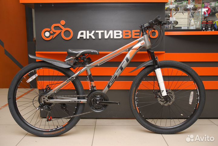 Велосипед горный 26