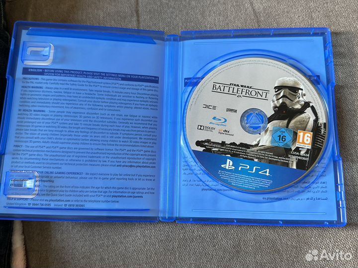 Star wars battlefront ps4