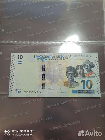 Боливия 10 боливиана 2018 UNC
