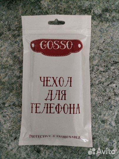 Чехол книжка для телефона