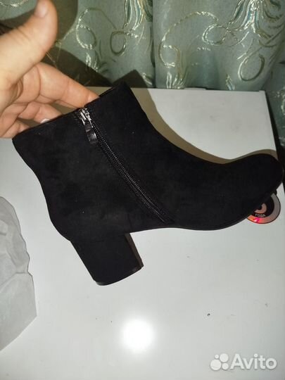 Ботильоны демисезонные