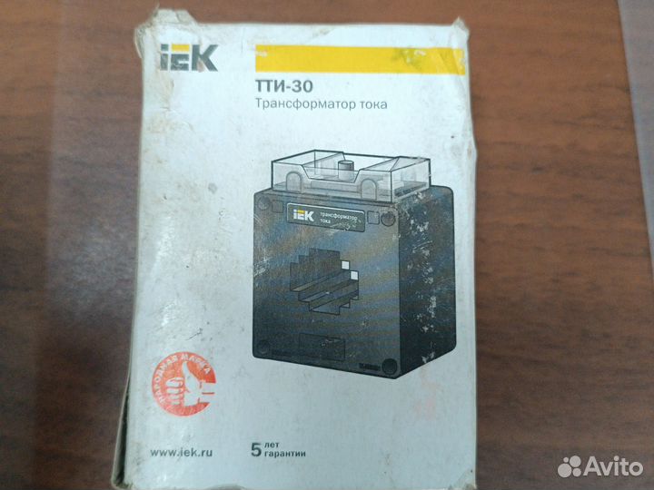 Трансформатор тока тти 30