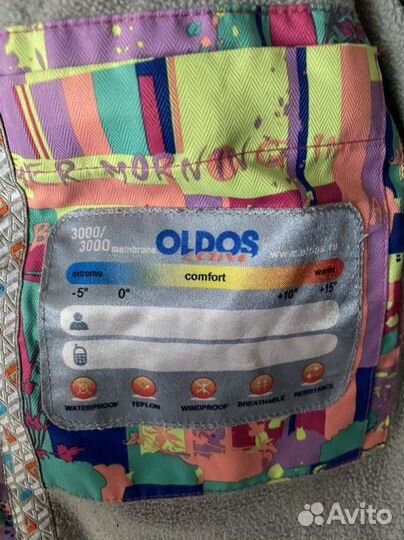 Куртка oldos на флисе