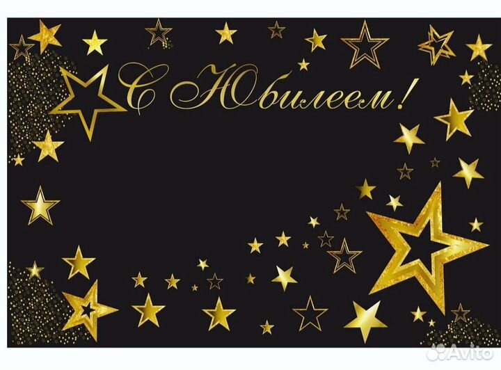 Графический дизайнер