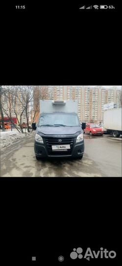 ГАЗ ГАЗель Next рефрижератор, 2017