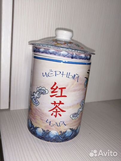 Кружка заварочная и Салехард