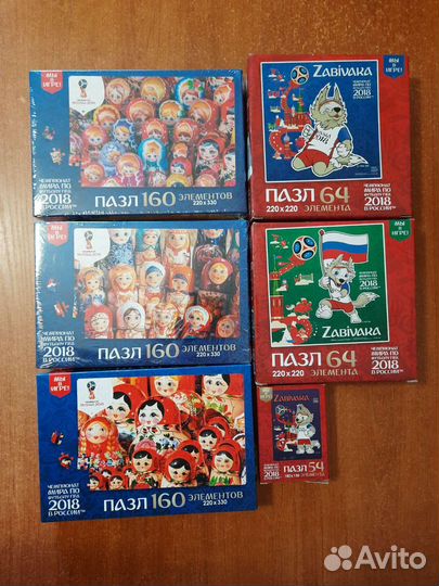 Пазл чемпионата мира по футболу 2018