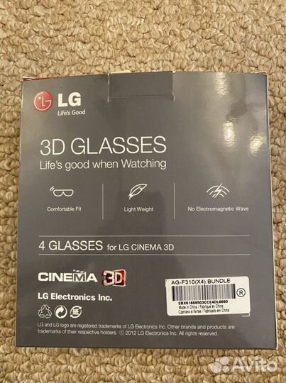 3d очки lg 4 штуки новые