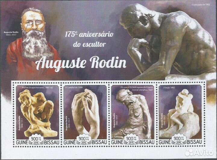 Скульптура. Роден