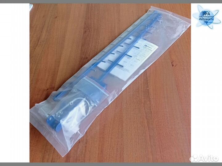 Антенна AX-1817Y усилитель GSM-1800 и 4G LTE1800