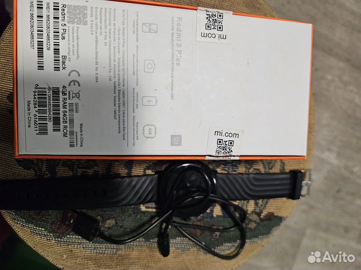 RED Hydrogen One, 6/128 ГБ