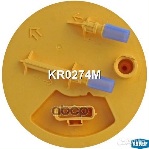 Датчик уровня топлива KR0274M Krauf