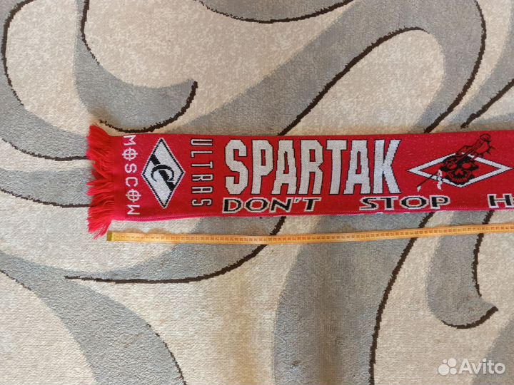 Шарф болельщика