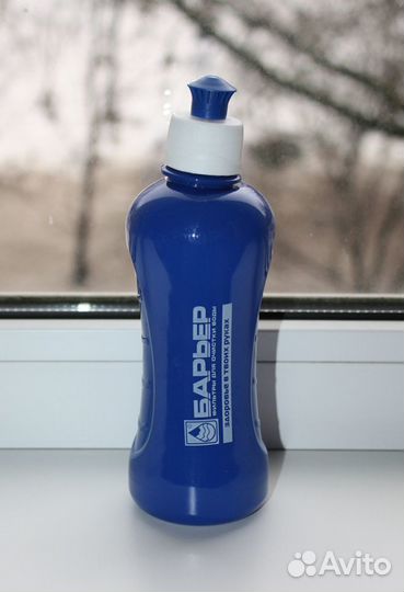 Бутылка для воды спортивная