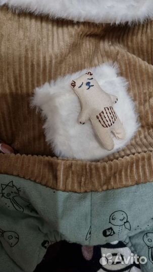 Комбинезон одежда для собак