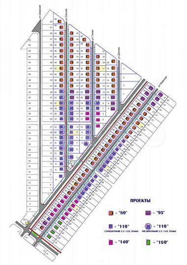 Дом 80 м² на участке 7 сот.