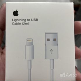 Зарядный кабель iPhone
